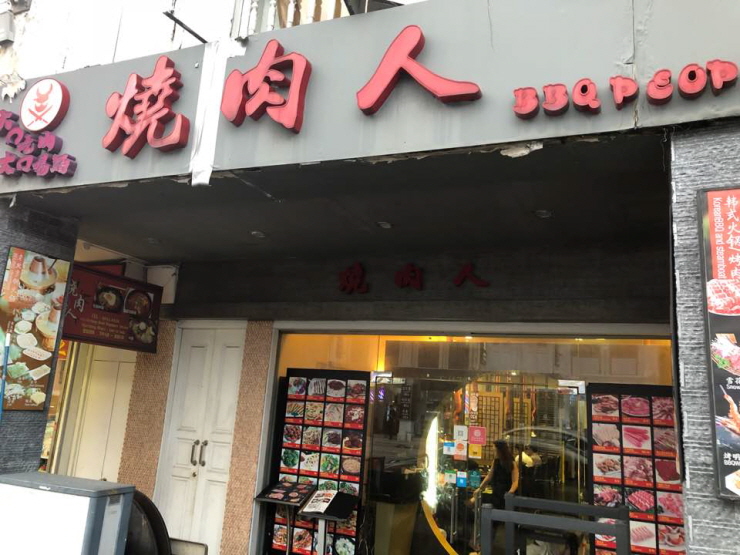 25c8aa14e8afd7c71809d2384bc94601_1557133755_5665.jpg