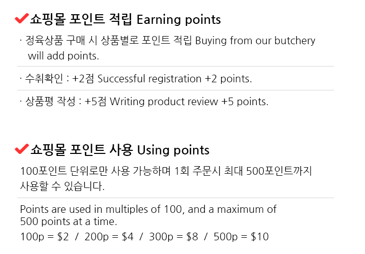 KordotSin Earning points