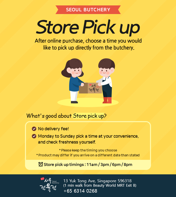 seoul butchery-storePickup
