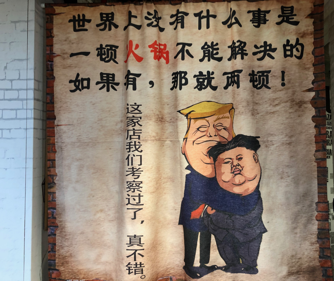 155a8a0749d5ec997104fdbd9c412fe4_1559613066_041.png