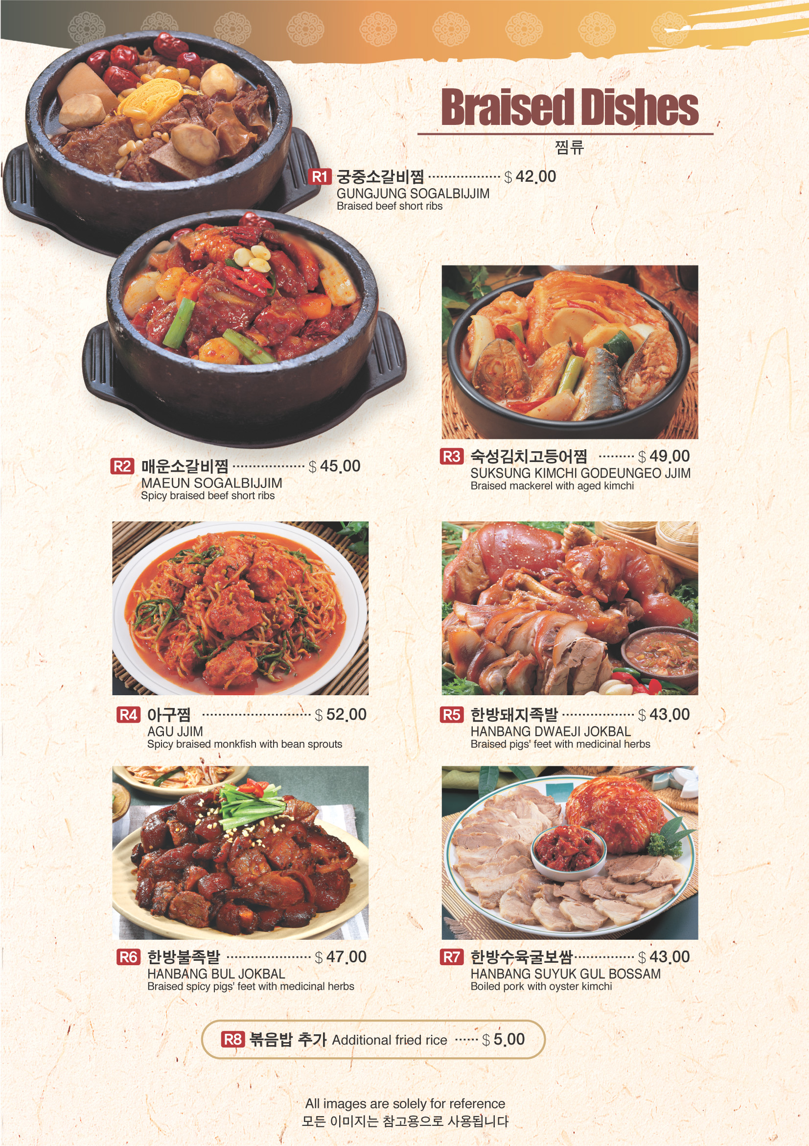 Chowongardenkoreanrestaurant Address Bringing The Best Of Korea