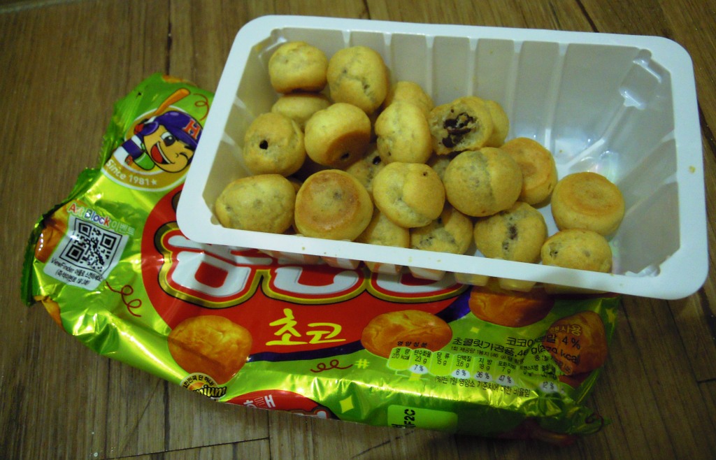 Korean Snack - Home Run Ball > Food  Bringing the best of Korea to  Singapore