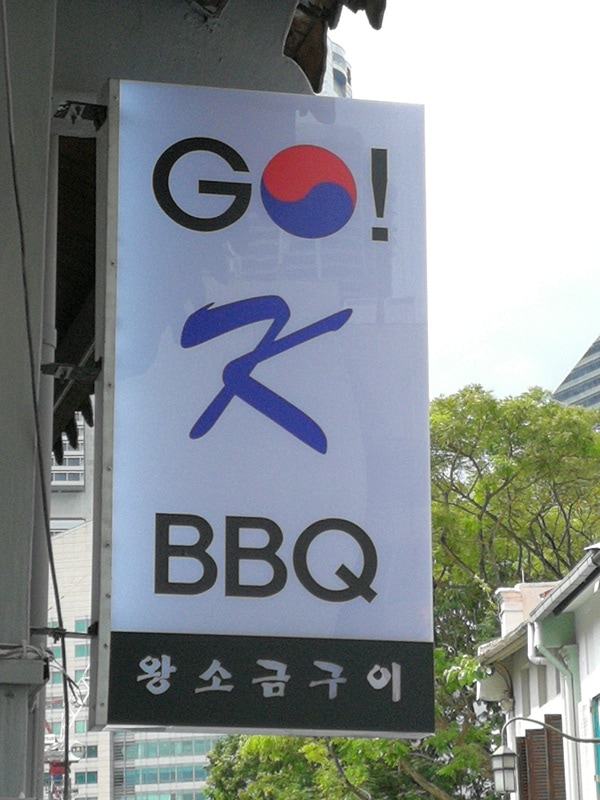 20200909152942_6b3a2df0ac438261a58749db1efc4731_gurc.jpg