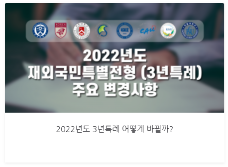 https://www.korea.com.sg/data/editor/2106/20210601150955_90b1869c7d3b45135182b8459f416650_j0b0.png