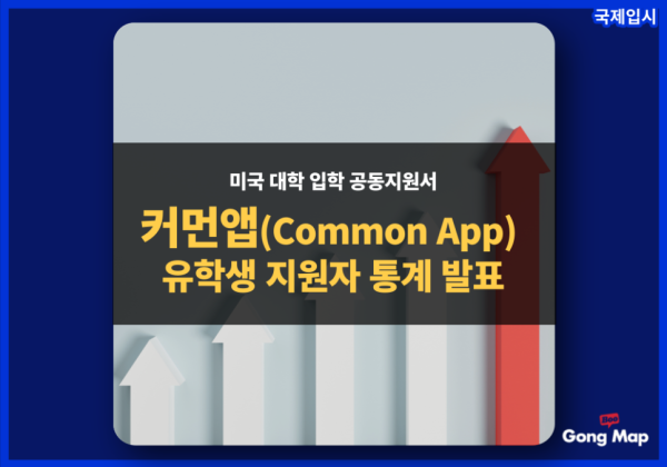 https://www.korea.com.sg/data/editor/2305/thumb-20230531084628_2368431088dde90c7d109da20b0448bf_oowp_600x420.png