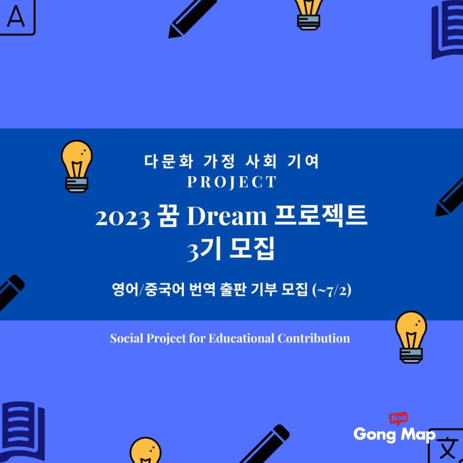 https://www.korea.com.sg/data/editor/2306/20230630090236_d17a3fbfeed7f337fd720b95edb2032c_360k.png