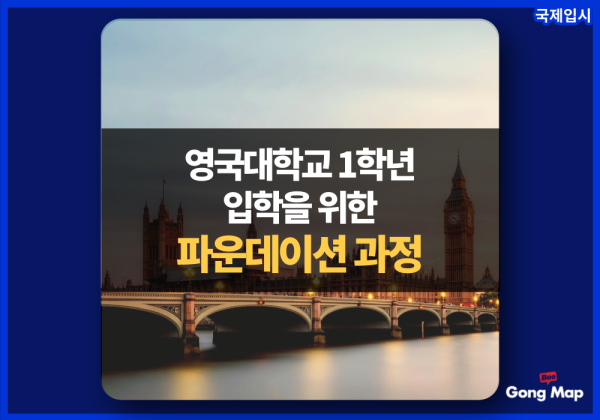 https://www.korea.com.sg/data/editor/2306/thumb-20230620100641_df6f698e089eb469063720f21d01148e_0njy_600x420.png