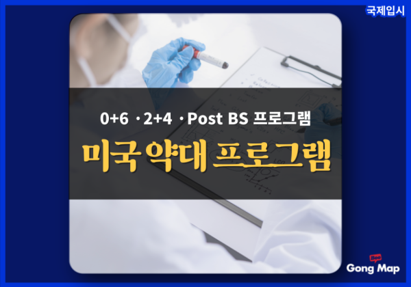 https://www.korea.com.sg/data/editor/2307/thumb-20230703083132_6f1ca51094cb8e4667fae8484b4a7b9c_d1w3_600x420.png