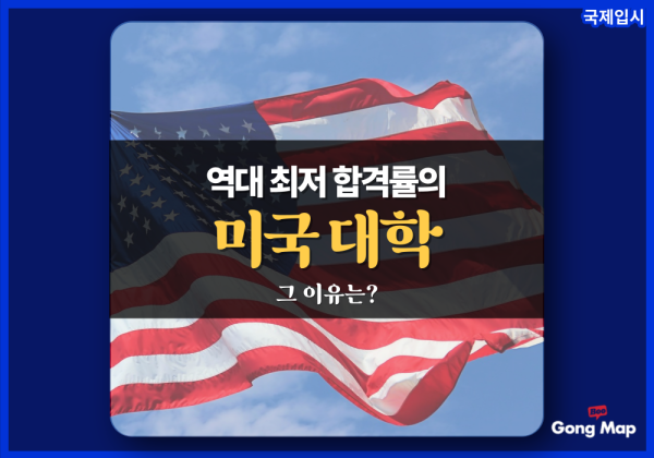 https://www.korea.com.sg/data/editor/2307/thumb-20230705081357_a399c415e3d6c3a8d4ed92eb055b2c2c_0uww_600x420.png