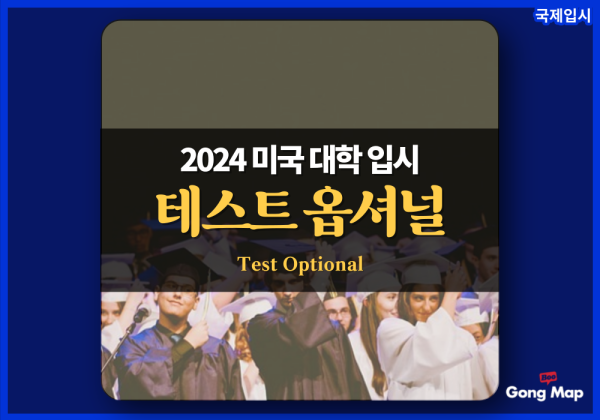 https://www.korea.com.sg/data/editor/2308/thumb-20230809082945_04cc10f492a08b01f827fc94e1cf8e95_5m2q_600x420.png