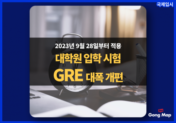 https://www.korea.com.sg/data/editor/2308/thumb-20230817080636_1dd05db4a855f4e5836d0be6c45967e5_r2f5_600x420.png