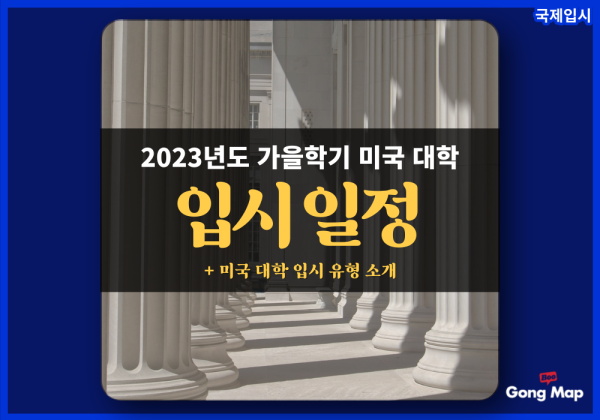 https://www.korea.com.sg/data/editor/2308/thumb-20230831084244_7a221b1fcd8c52590b89de6be83a0c29_fnt8_600x420.png