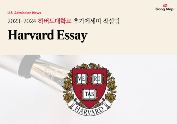 https://www.korea.com.sg/data/editor/2310/thumb-20231027100231_278cfd1a7a7c9e21086cb6166ddb8a88_0lcc_600x420.png