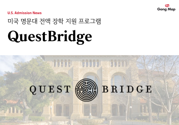 https://www.korea.com.sg/data/editor/2311/thumb-20231106082040_0fe188b31cdb944c9d33a7b2c24a92f7_sg9y_600x420.png