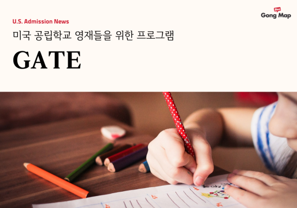 https://www.korea.com.sg/data/editor/2311/thumb-20231107084909_04ea8856c8f61c6c851f6160c70c3f2f_1k6n_600x420.png