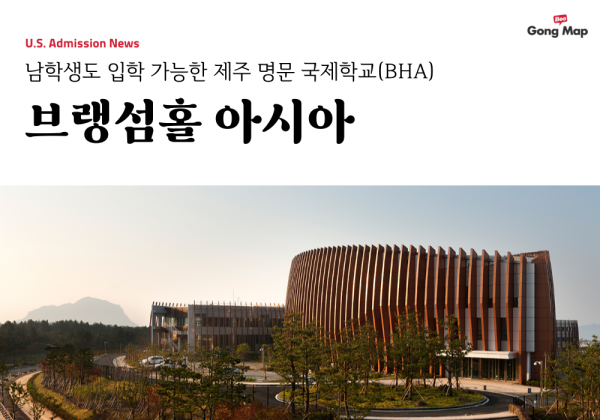 https://www.korea.com.sg/data/editor/2311/thumb-20231110082608_7c18a89b80e47ed5e68bccfe3d8188a8_cuku_600x420.png