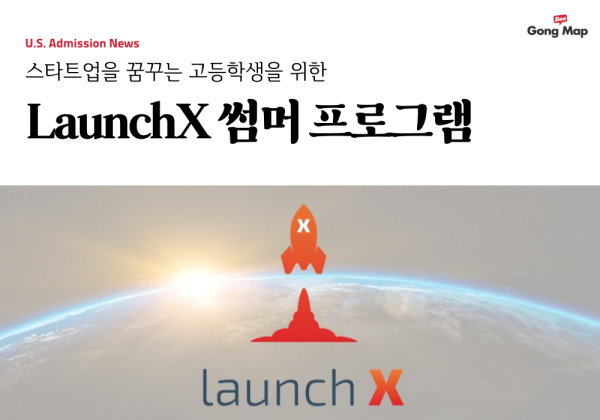 https://www.korea.com.sg/data/editor/2311/thumb-20231114082819_7ae5df59505dd69417477163bc5611e3_4lyy_600x420.png