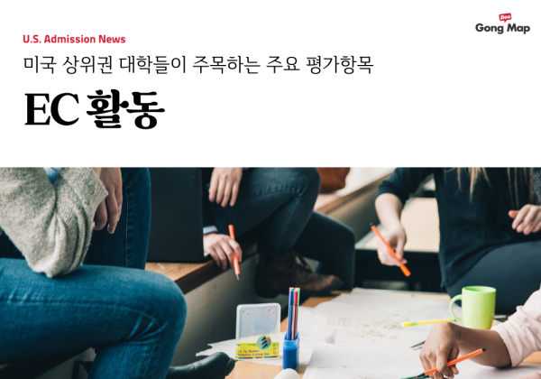 https://www.korea.com.sg/data/editor/2311/thumb-20231122082304_2c97cd0199080609ea89fcd67b1f5cc2_t6f7_600x420.png