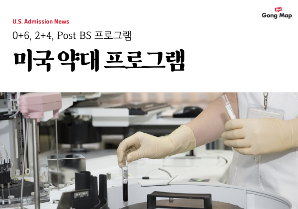 https://www.korea.com.sg/data/editor/2311/thumb-20231128082158_4b20d53d86d8c2e9eb545df0386a7ed3_qm3f_600x420.png