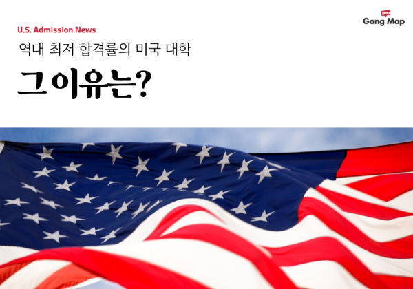 https://www.korea.com.sg/data/editor/2312/thumb-20231205082438_cee1af14a92096d1dece87fb8af7a978_bvxr_600x420.png