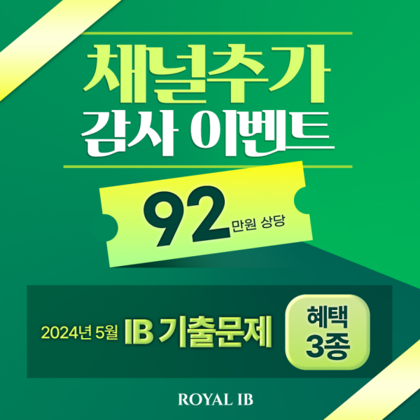 20250919113559_3aa861cd9b8e631953401daeccd831aa_nvpa.png