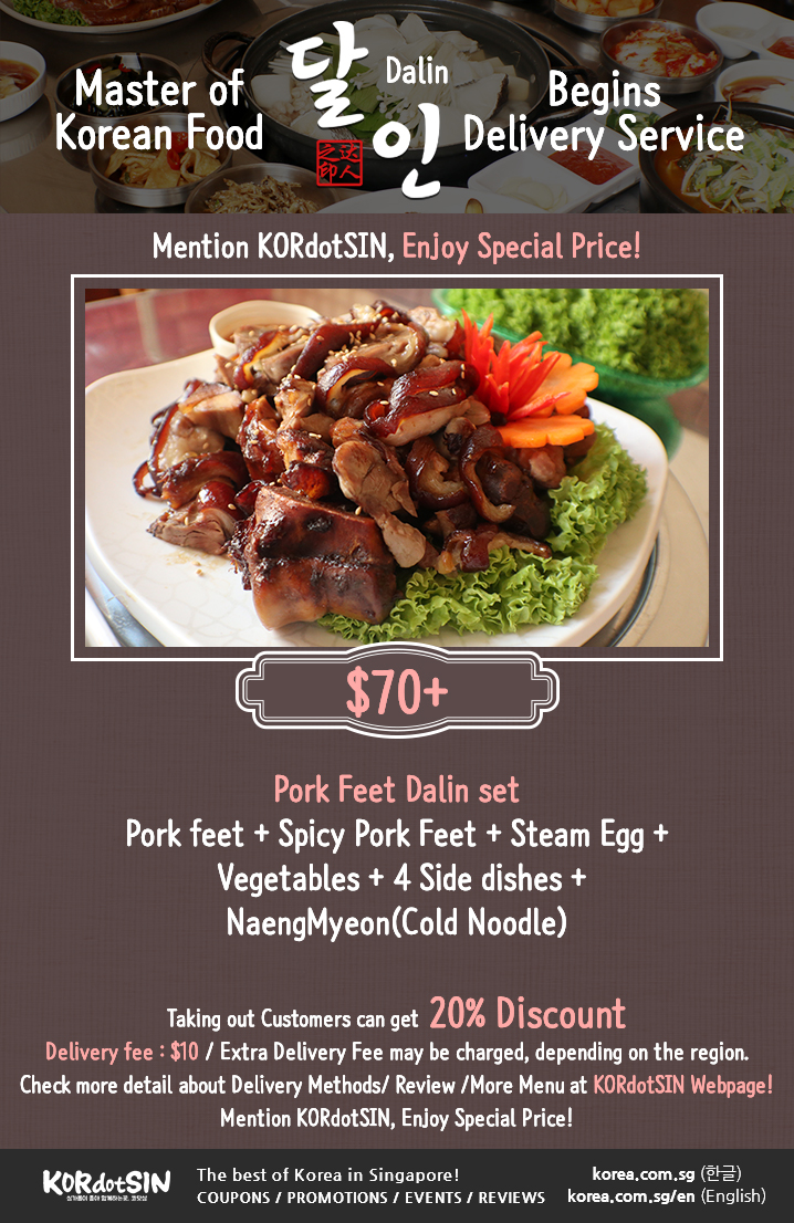 [Dalin] Master of Korean Food,Dalin delivery avail