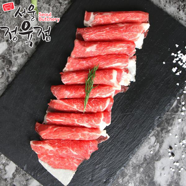 Beef Short Plate Ungraded > Seoul Butchery