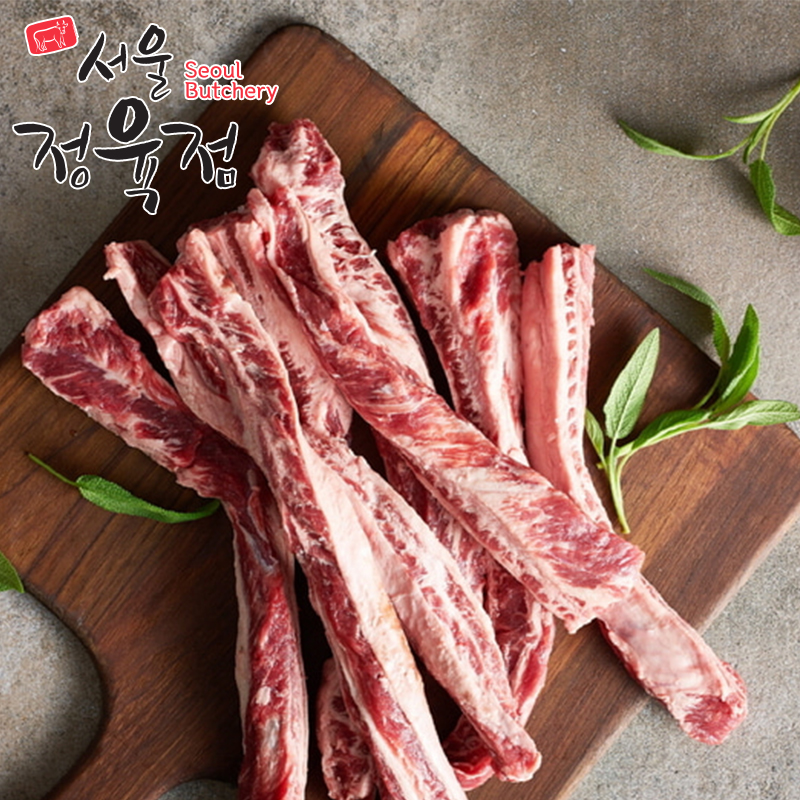 Beef Rib Fingers Ungraded > Seoul Butchery