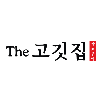 THE고기집