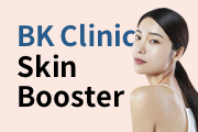 KordotSin-1 Free BOTOX with boost